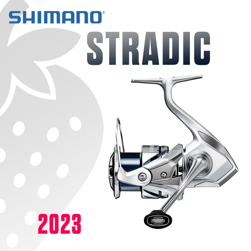 SHIMANO 2023 STRADIC Рыболовна – обзор и цена Daiwa Reel Bg